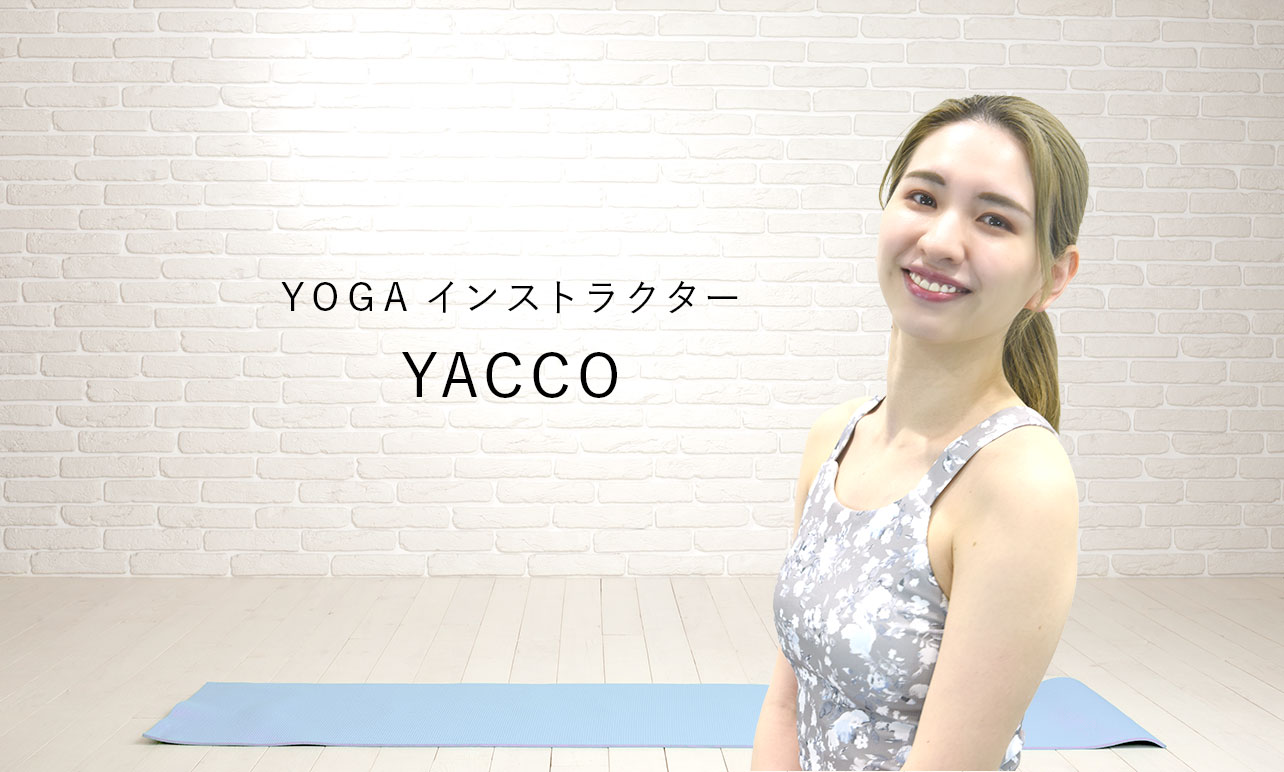 YACCO先生